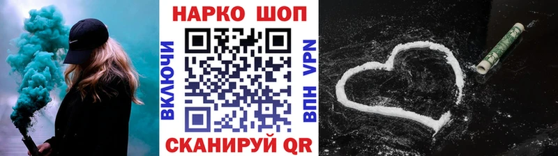 Купить закладку Богучар АМФЕТАМИН  Alpha-PVP  ГАШИШ  Меф мяу мяу  Бошки Шишки 