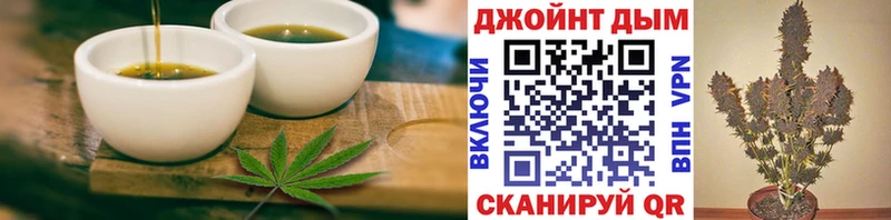 Cannafood конопля  Богучар 