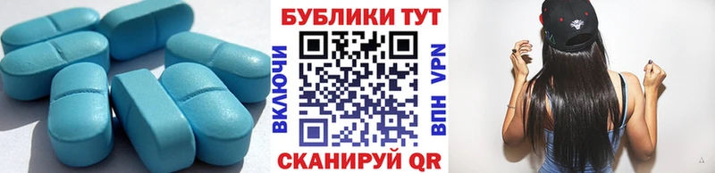ЭКСТАЗИ DUBAI  Богучар 