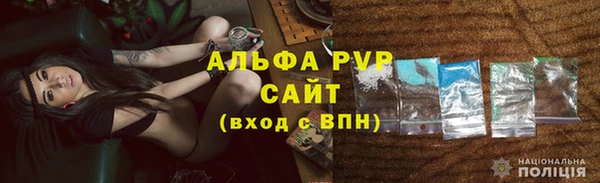 винт Няндома