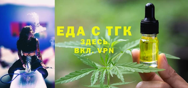 винт Няндома