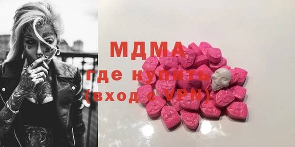 винт Няндома