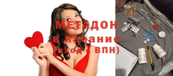 дмт Нягань