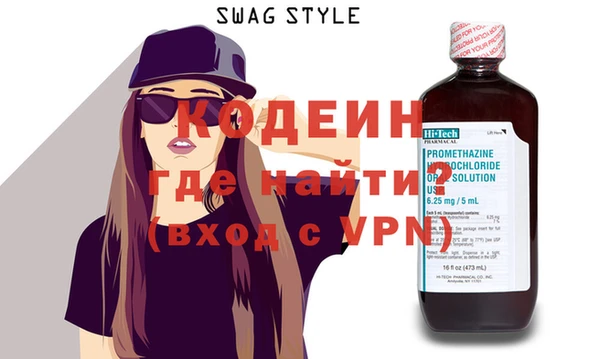 дмт Нягань