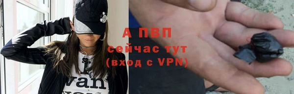 амфетамин Нязепетровск