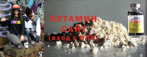 шишки Валуйки