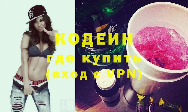 2c-b Остров