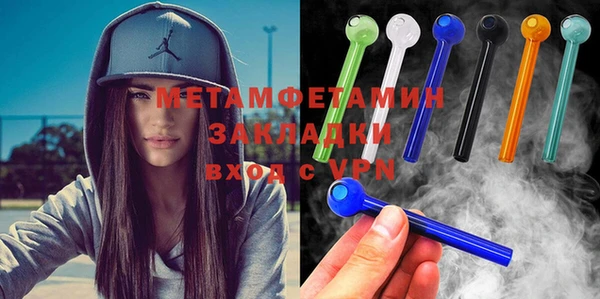 винт Няндома