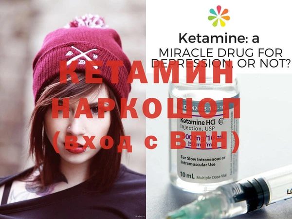 дмт Нягань