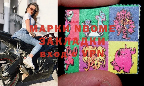 дмт Нягань