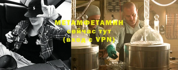 винт Няндома
