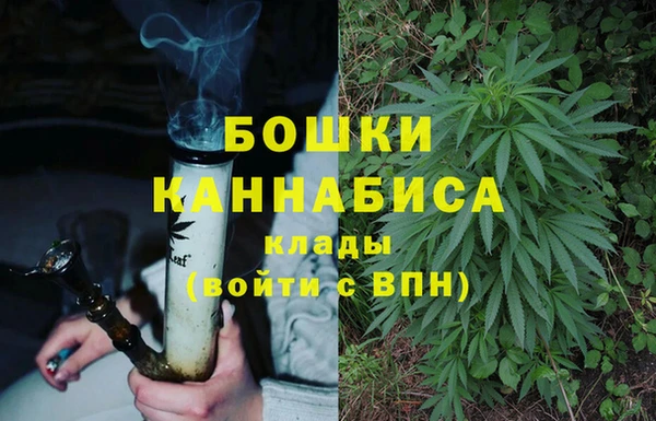 амфетамин Нязепетровск