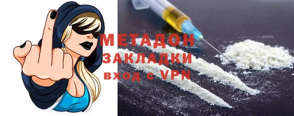 дмт Нягань