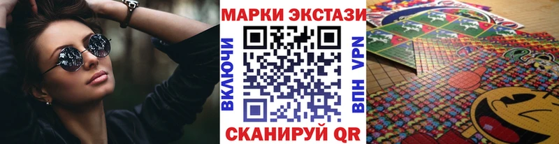 что такое наркотик  Богучар  Марки NBOMe 1,8мг 