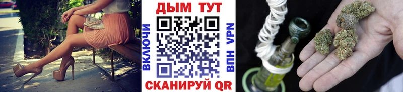 мега зеркало  Богучар  МАРИХУАНА AK-47 